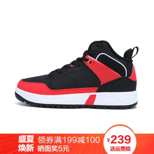 冬季,冬季,怎么样,特步,特步,男棉,男棉