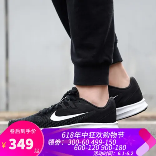 怎么样,旅游,旅游,耐克,耐克,男冬,男冬