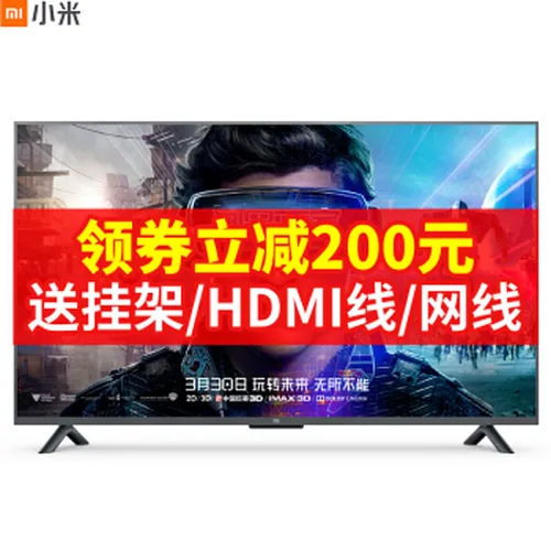 小米,小米,怎么样