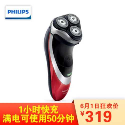 怎么样