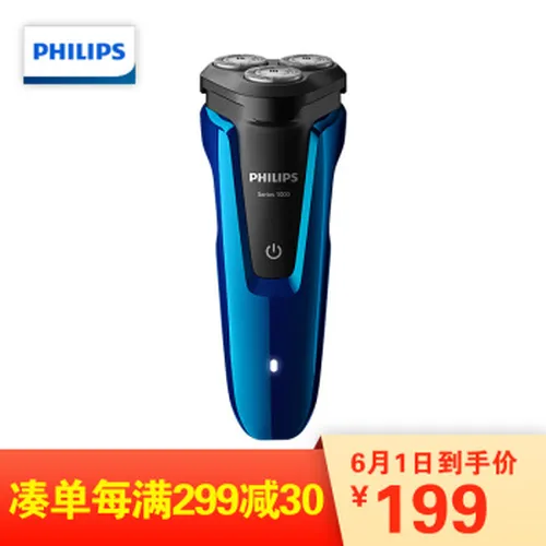 怎么样