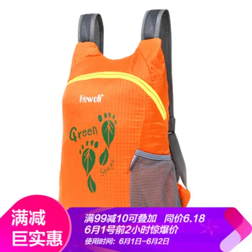 公狼,怎么样,公狼,登山包,登山包