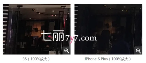 三星s6plus手机