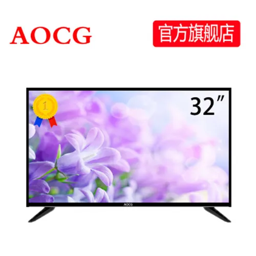 超高清电视机顶盒