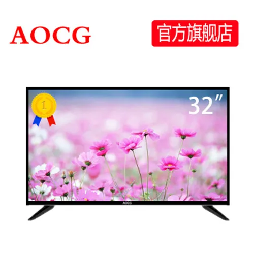超高清电视机顶盒