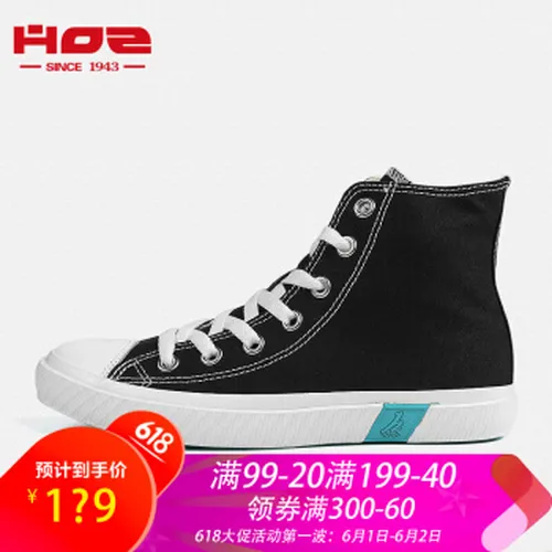 布鞋,帆布,怎么样