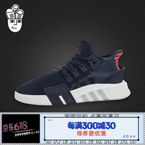 怎么样