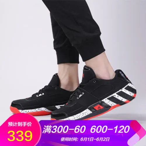 怎么样