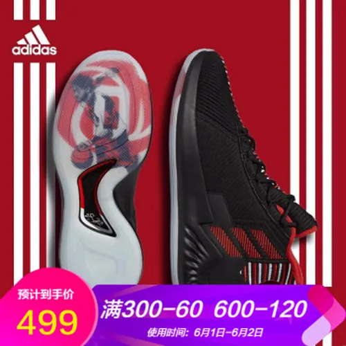 怎么样