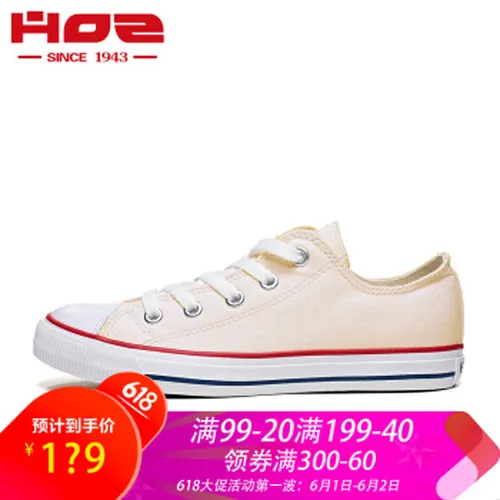 布鞋,帆布,怎么样