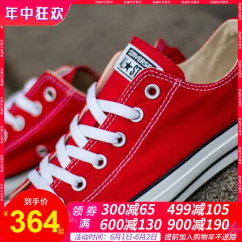 布鞋,怎么样,布鞋,轻便,轻便