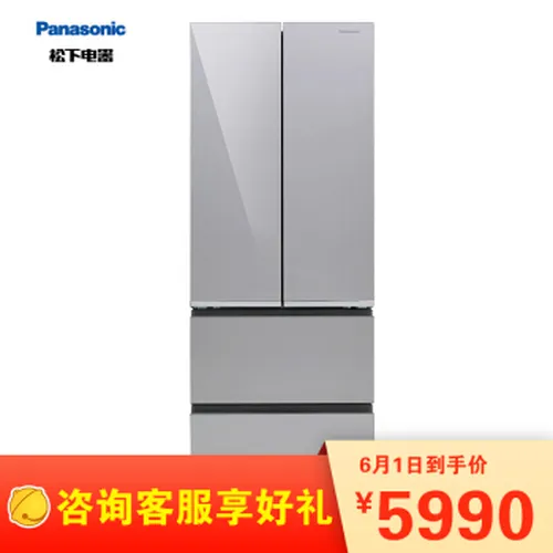 冰箱,冰箱,博世,博世,怎么样