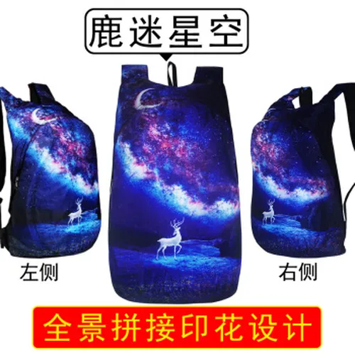 双肩包,怎么样,双肩包,摄影,摄影