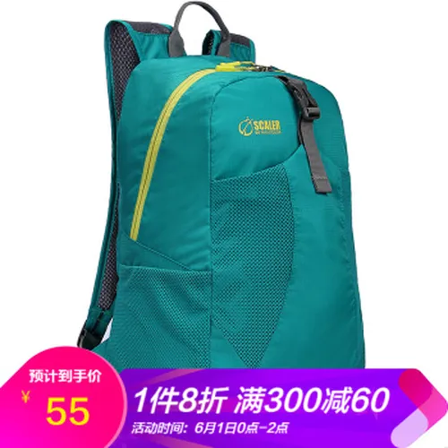 双肩,旅游,双肩包,轻便,轻便,旅游,怎么样