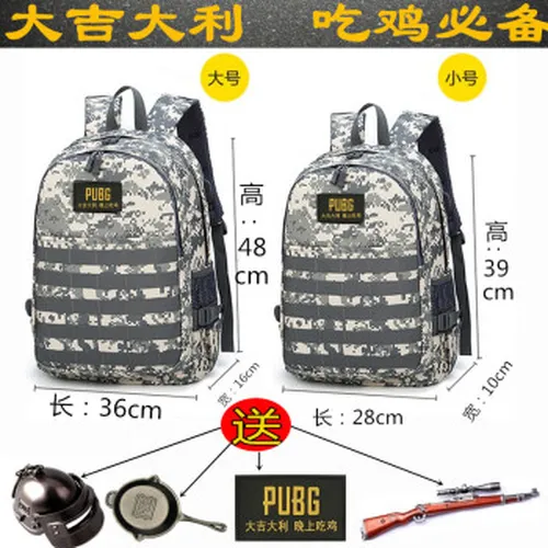 休闲,休闲,怎么样,商务,商务,旅行包,旅行
