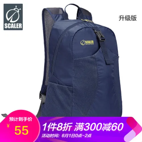 双肩,旅游,双肩包,轻便,轻便,旅游,怎么样