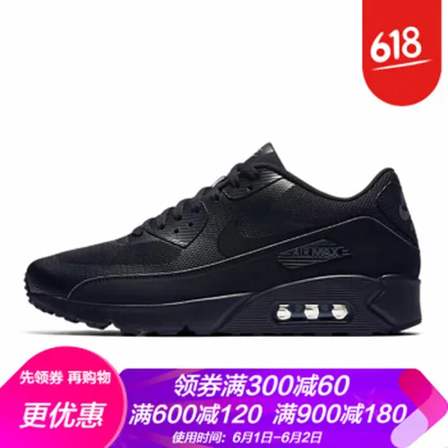 airmax,airmax,新款,怎么样