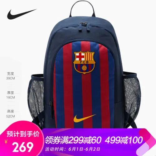 图书,训练,图书,足球,足球,训练,怎么样