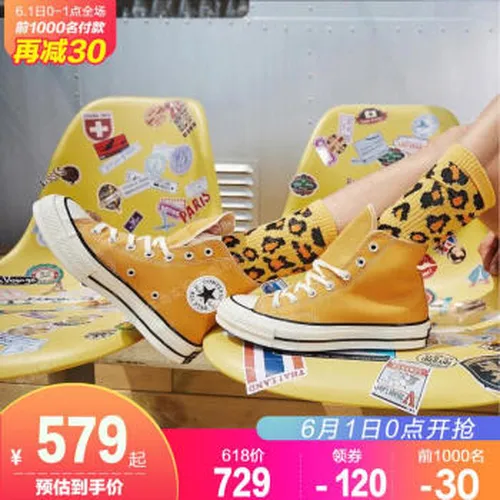 布鞋,怎么样,男板,高帮帆布鞋,男板