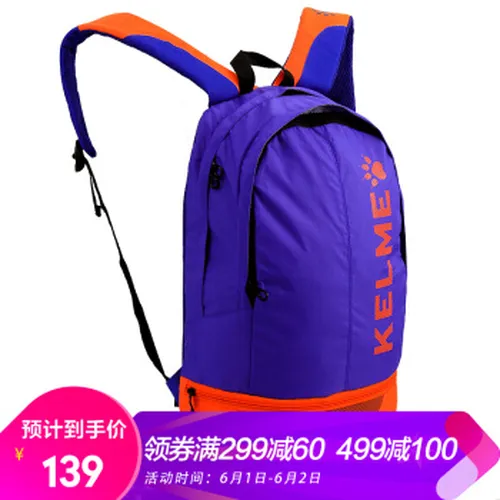 图书,训练,图书,足球,足球,训练,怎么样