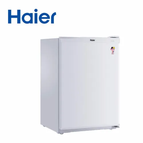 海尔bc-50en冰箱