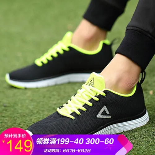 夏季,怎么样,夏季,旅游,旅游