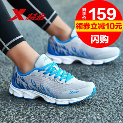 夏季,怎么样,夏季,旅游,旅游