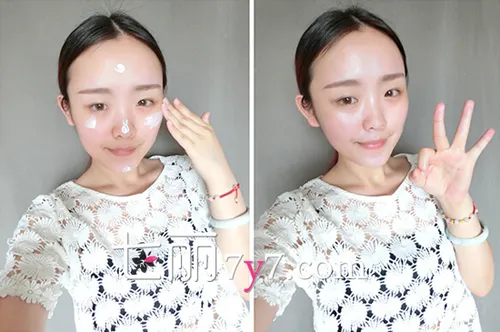 美
