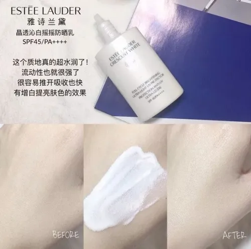 防晒霜哪个牌子好 最好用的防晒竟然只要69块