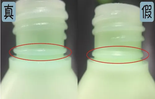 boots小黄瓜水乳