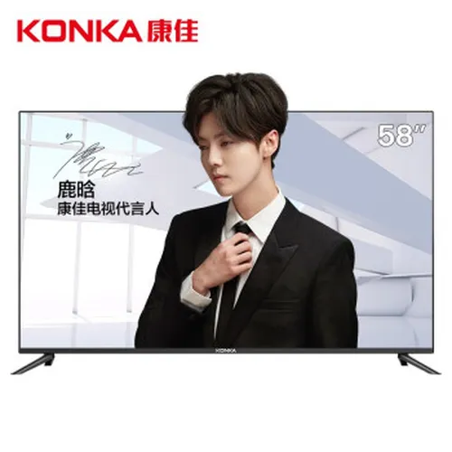 康佳,康佳,怎么样