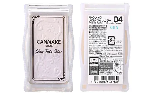 canmake高光