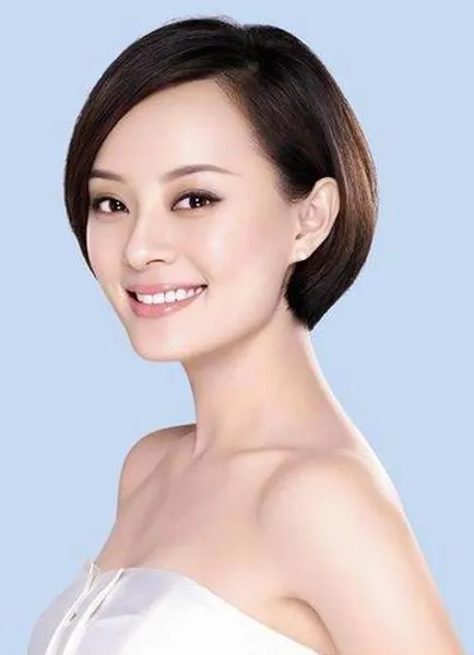 起
