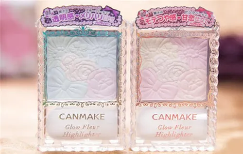 canmake高光