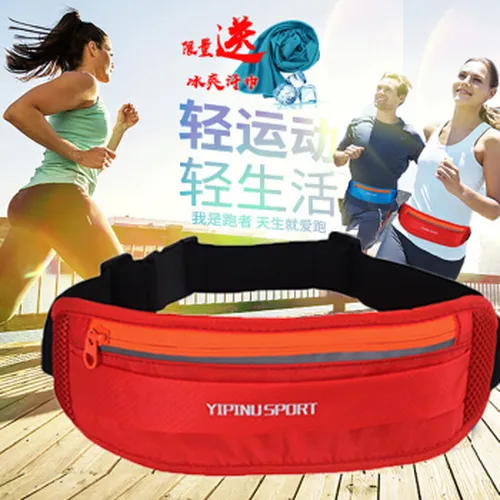 休闲,休闲,怎么样,功能,功能,背包,背包
