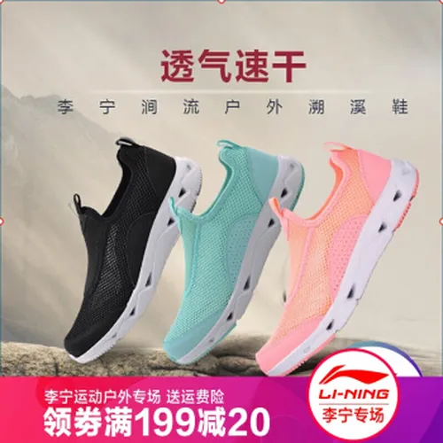 怎么样,电光,电光