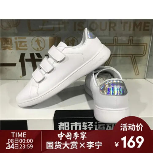 怎么样,李宁网布板鞋,李宁网布板鞋
