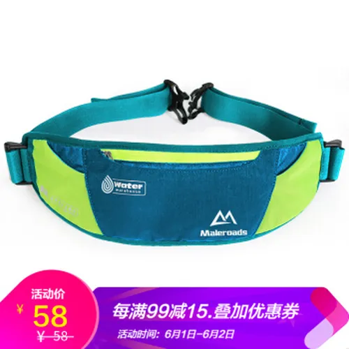 怎么样,登山包,登山包