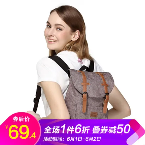 怎么样,背包,背包