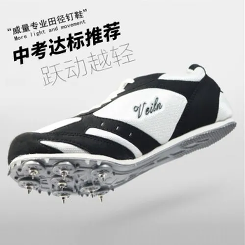 中考,怎么样,中考,长跑,长跑
