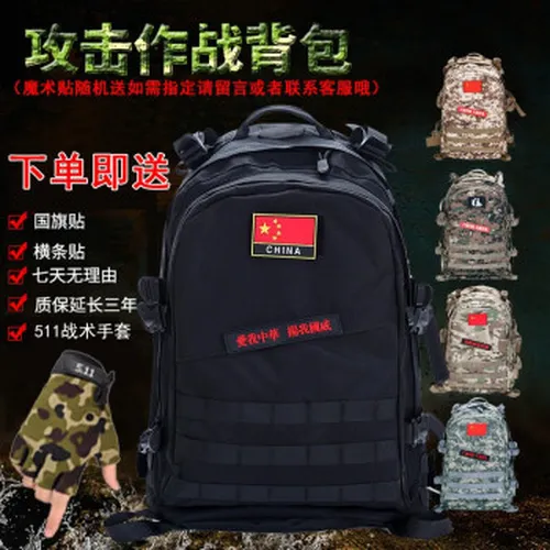 怎么样,旅行包,旅行包