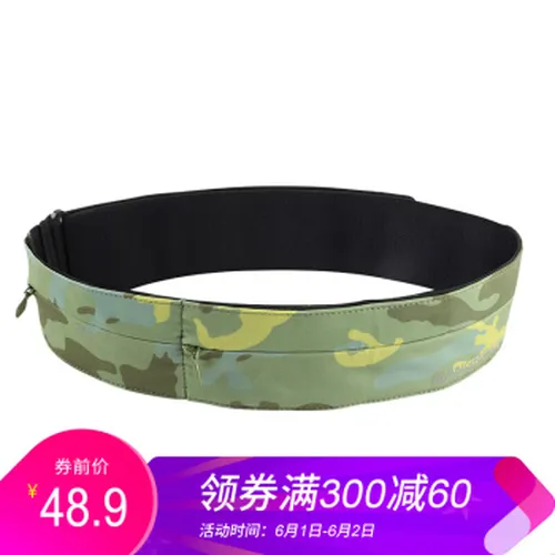 怎么样,跑步,跑步,运动,运动