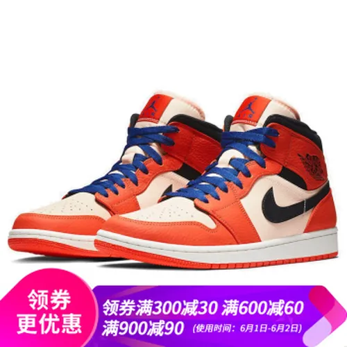怎么样,耐克,耐克