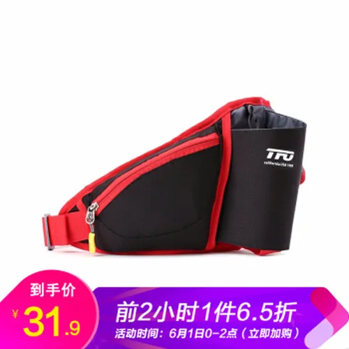 怎么样,背包,背包
