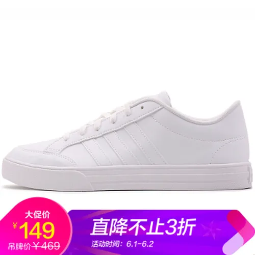 店男,怎么样,篮球,旗舰店男篮球鞋,旗舰