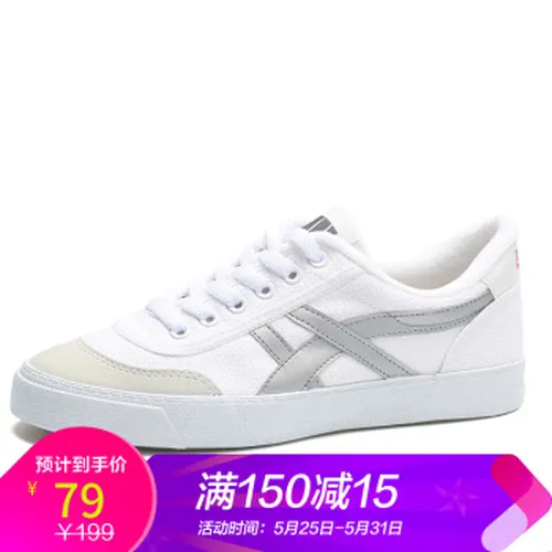 夏季,夏季,布鞋,正品,正品,帆布,怎么样