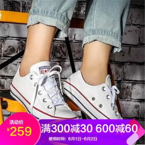 夏季,夏季,布鞋,正品,正品,帆布,怎么样