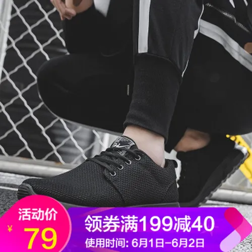 夏季,夏季,怎么样,女士,女士,旅游,旅游