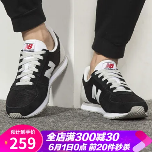 newbalance,newbalance,怎么样