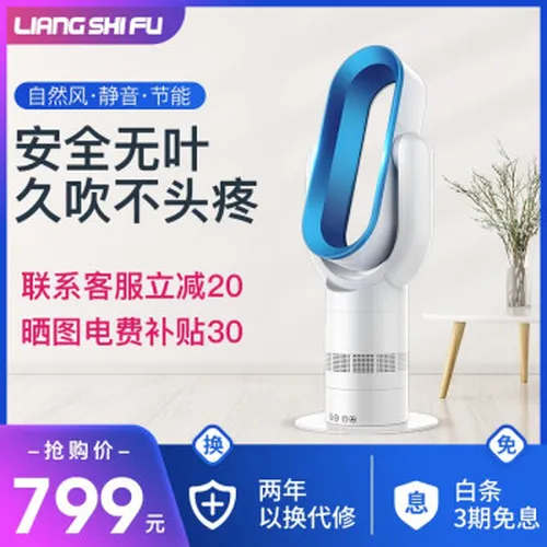 取暖器,取暖器,电暖,电暖,怎么样